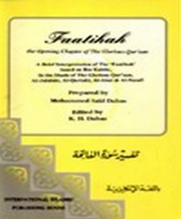 FAATIHAH THE OPENING CHAPTER OF THE GLORIOUS QURAAN