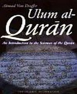 An Introduction to the Sciences of the Qur?an