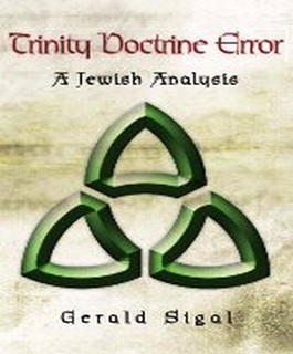 Trinity Doctrine Error: A Jewish Analysis