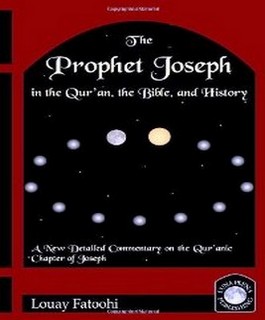 The Prophet Joseph in the Qur